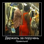 Нажмите на изображение для увеличения.&nbsp;

Название:	405529_313538605349201_100000791913820_791858_713138186_n.jpg&nbsp;
Просмотров:	703&nbsp;
Размер:	47.9 Кб&nbsp;
ID:	49078