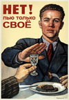Название: st_ng200.jpg
Просмотров: 317

Размер: 8.0 Кб