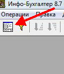 Название: 2.jpg
Просмотров: 343

Размер: 10.4 Кб