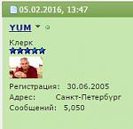 Нажмите на изображение для увеличения.&nbsp;

Название:	Im29.jpg&nbsp;
Просмотров:	261&nbsp;
Размер:	9.0 Кб&nbsp;
ID:	57688