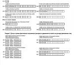 Нажмите на изображение для увеличения.&nbsp;

Название:	6-ндфл.JPG&nbsp;
Просмотров:	1703&nbsp;
Размер:	114.3 Кб&nbsp;
ID:	58175