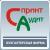 Аватар для SprintAudit