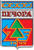 Аватар для Workman