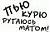 Аватар для Lelics